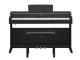 Yamaha Arius YDP165 Digital Piano w/matching bench